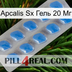 Apcalis Sx Гель 20 Мг 22